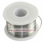 Best Quality 20/22swg Soldering Wire